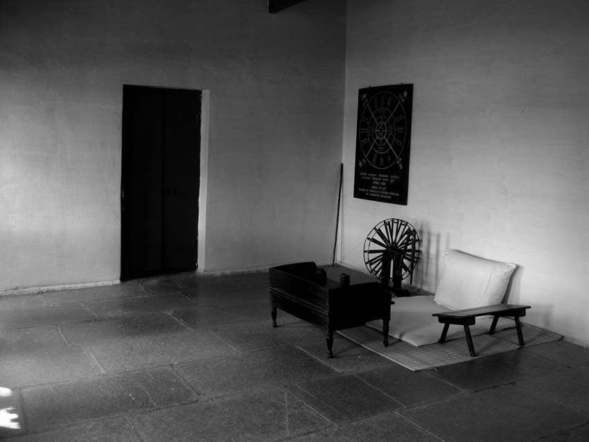 Mahatma Gandhis room
