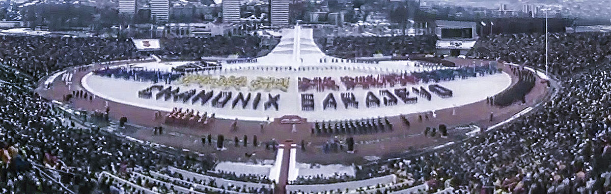 Sarajevo Olympic Games 1984